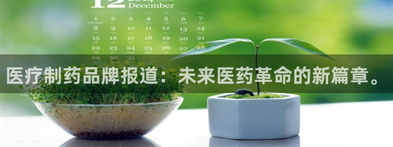 门徒娱乐网站在线观看