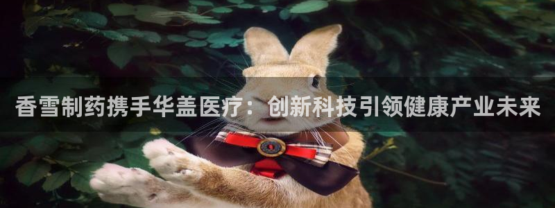 门徒娱乐团队介绍语