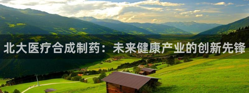 万国觉醒娱乐门徒攻略图