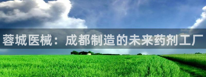 门徒娱乐正规么