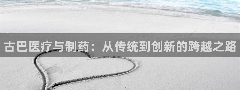 娱乐门徒是什么意思