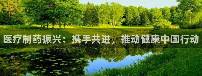 门徒六娱乐