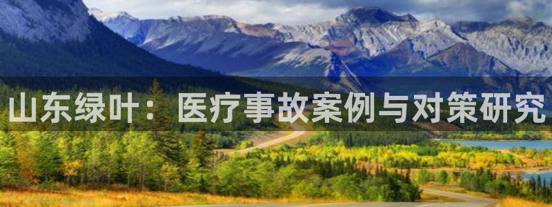 门徒娱乐大爆料