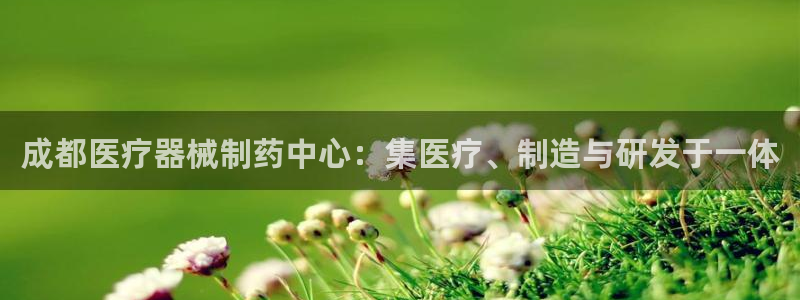 门徒娱乐是玩什么