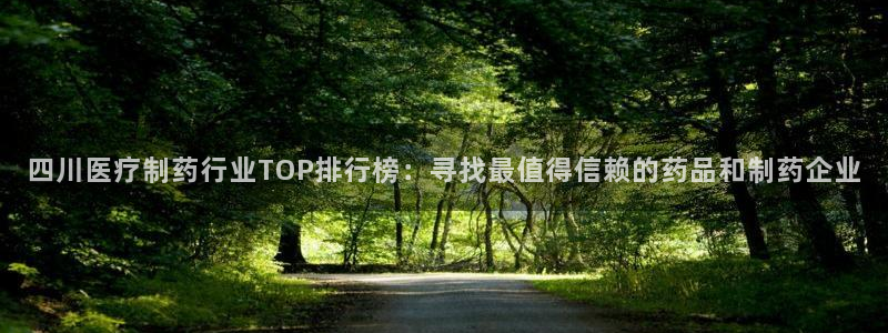 门徒娱乐处333OO