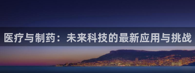 门徒娱乐挂机软件叫什么