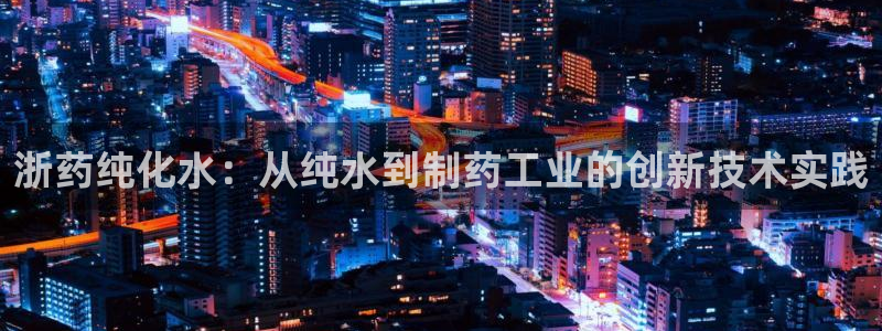 门徒娱乐什么平台