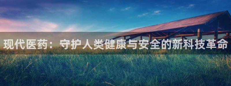 门徒娱乐软件下载