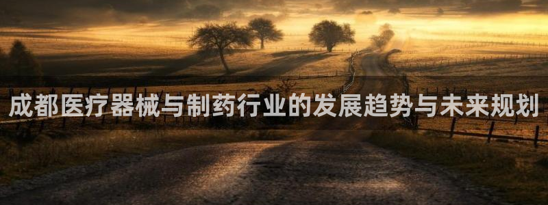 门徒娱乐平台真的假的啊