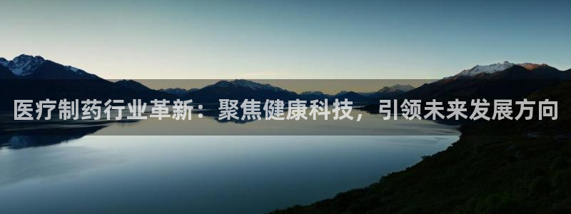 门徒娱乐盈利方法有哪些