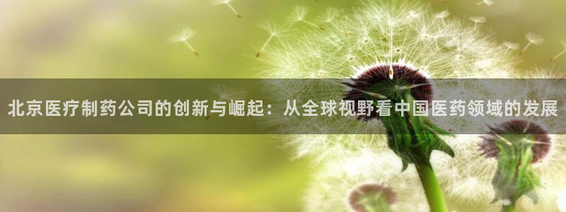 门徒娱乐主管39977l6官网