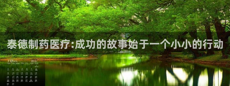 门徒娱乐是哪里的公司