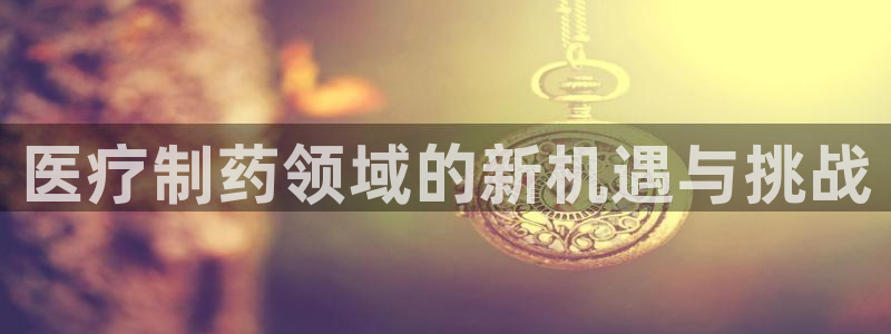 门徒娱乐手机登录不上