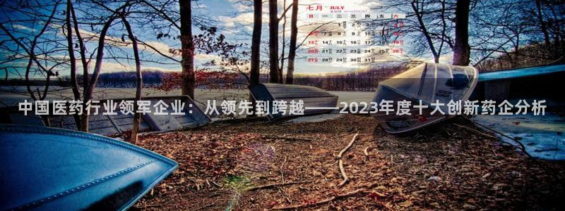 门徒娱乐入口