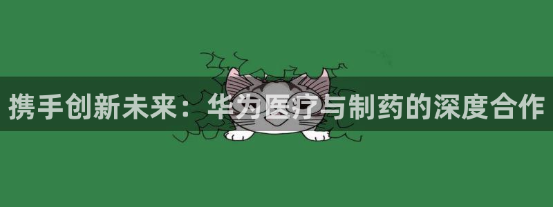 门徒娱乐手机登录不上去