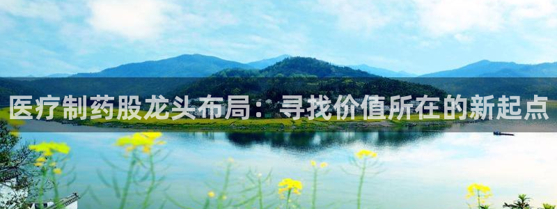 门徒娱乐平台登入