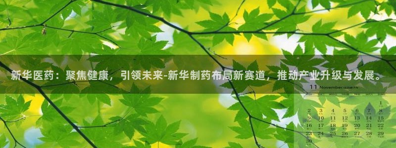 门徒第娱乐首页