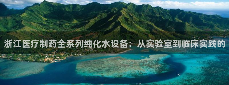 门徒娱乐下原把判官333OO