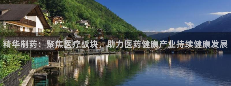 拉菲9门徒娱乐靠谱吗