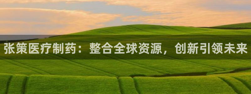 门徒娱乐平台登录网址