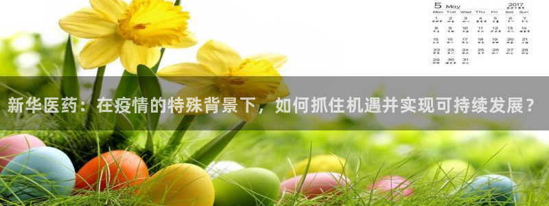 门徒娱乐主管月3299O7