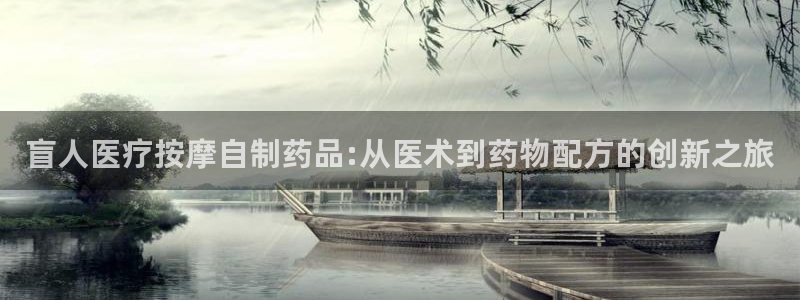 门徒娱乐系列有哪些游戏