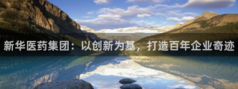 门徒娱乐团队介绍怎么写