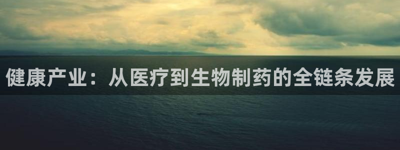 门徒娱乐官方客服