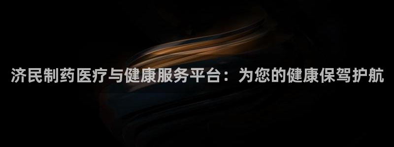 娱乐圈明星门徒