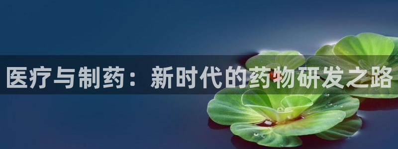 门徒娱乐官方地址下载