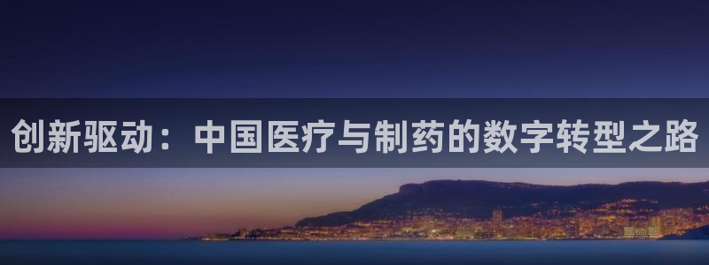 娱乐门徒电影票