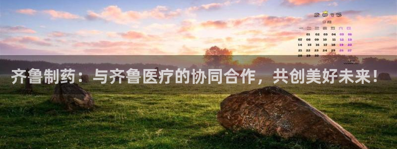门徒娱乐黑