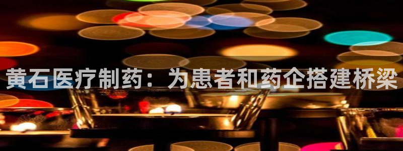 门徒娱乐场所叫什么