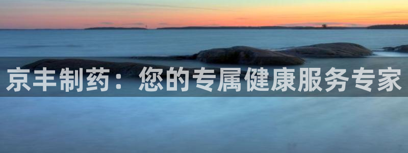 新功夫之王 娱乐门徒