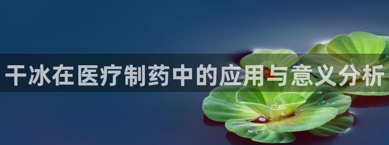 门徒娱乐注册官方网站