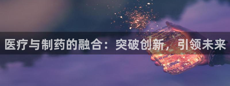 门徒娱乐有5指尖