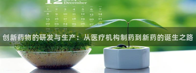 门徒娱乐平台是黑平台吗