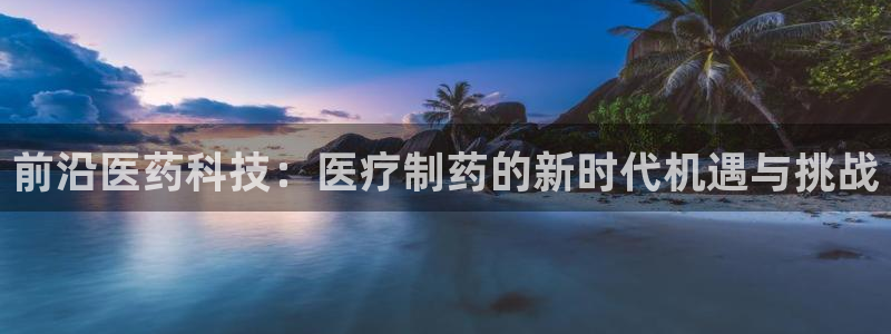 门徒娱乐是个什么平台