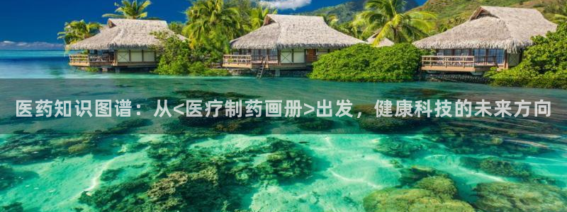 门徒娱乐计划