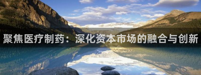 门徒娱乐什么平台可以看