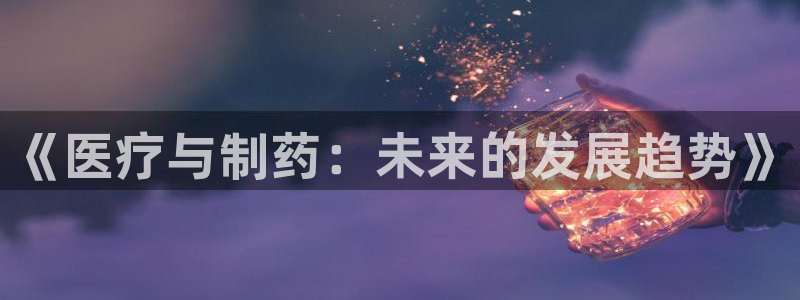 门徒娱乐平台安全吗知乎