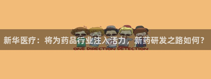 门徒娱乐有人被黑吗视频