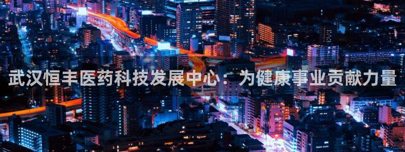 门徒娱乐登陆网站