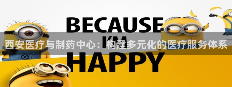 门徒娱乐成功案例视频