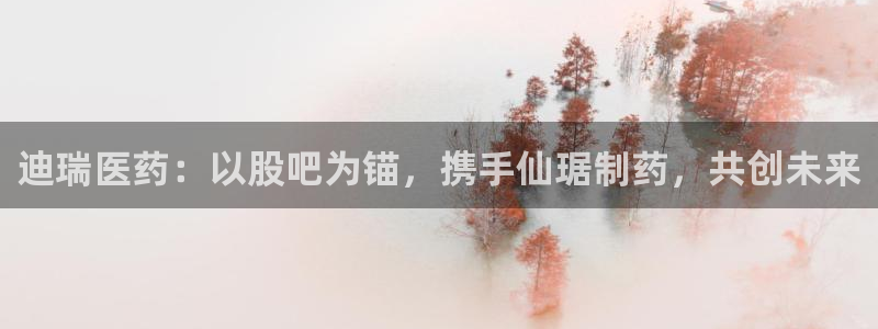 门徒娱乐注册登录失败