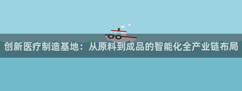 门徒娱乐联盟怎么样了