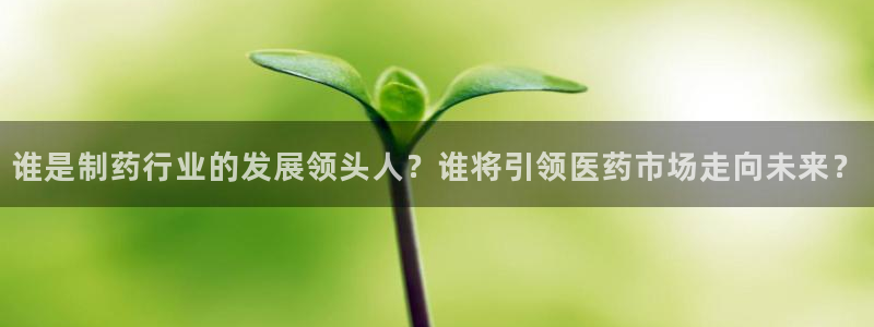 门徒娱乐联37997