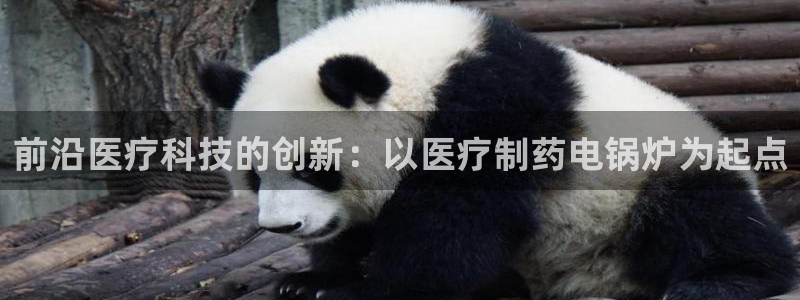 门徒娱乐联盟官网下载