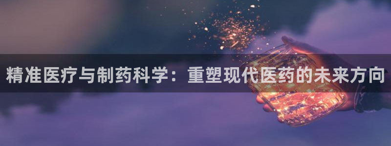 门徒娱乐安全吗