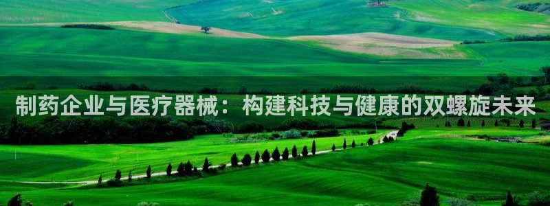 门徒娱乐老板是谁呀